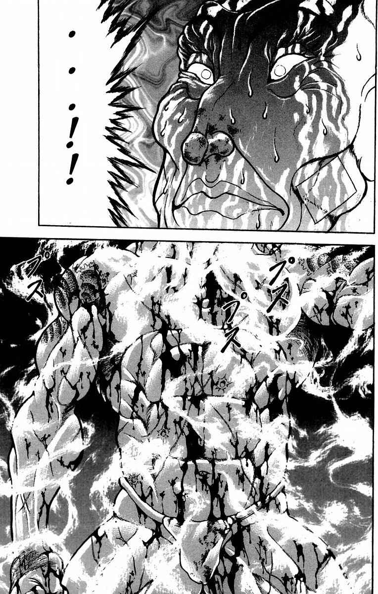 Page 9 Chapter 36 New Grappler Baki