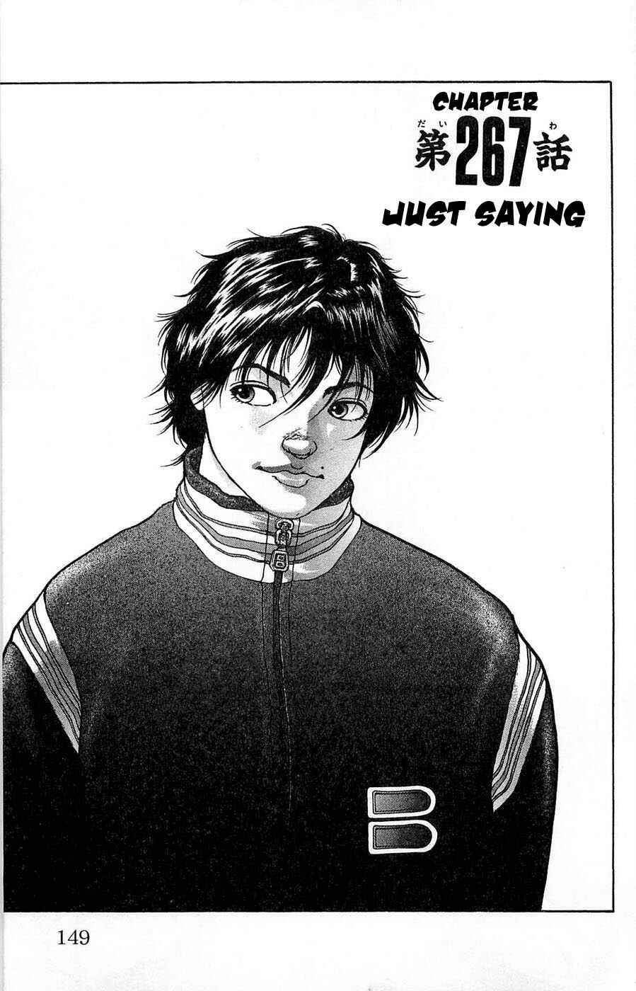 Page 1 Chapter 267 New Grappler Baki