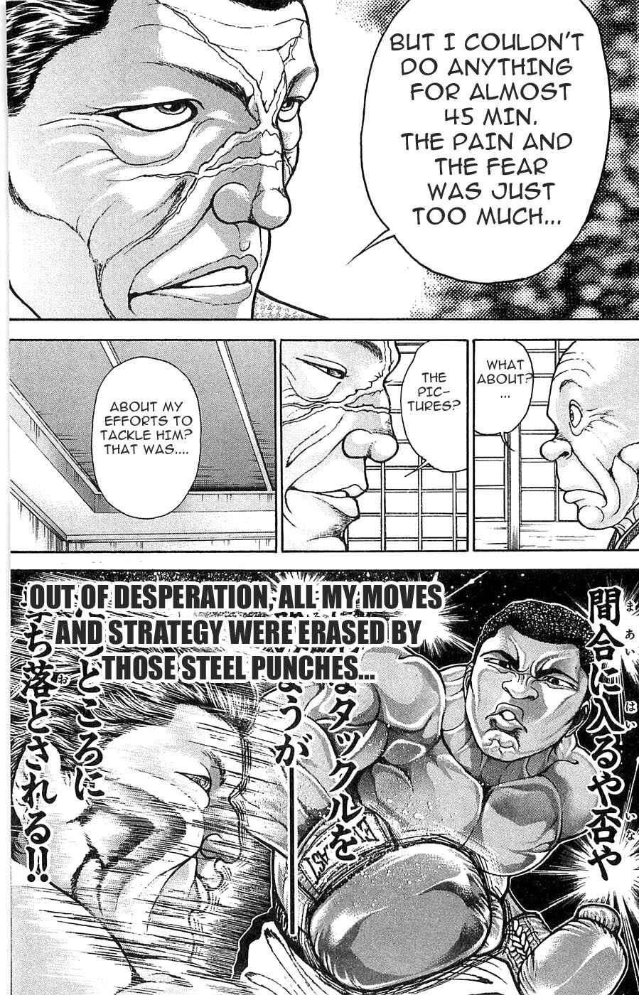 Page 14 Chapter 267 New Grappler Baki