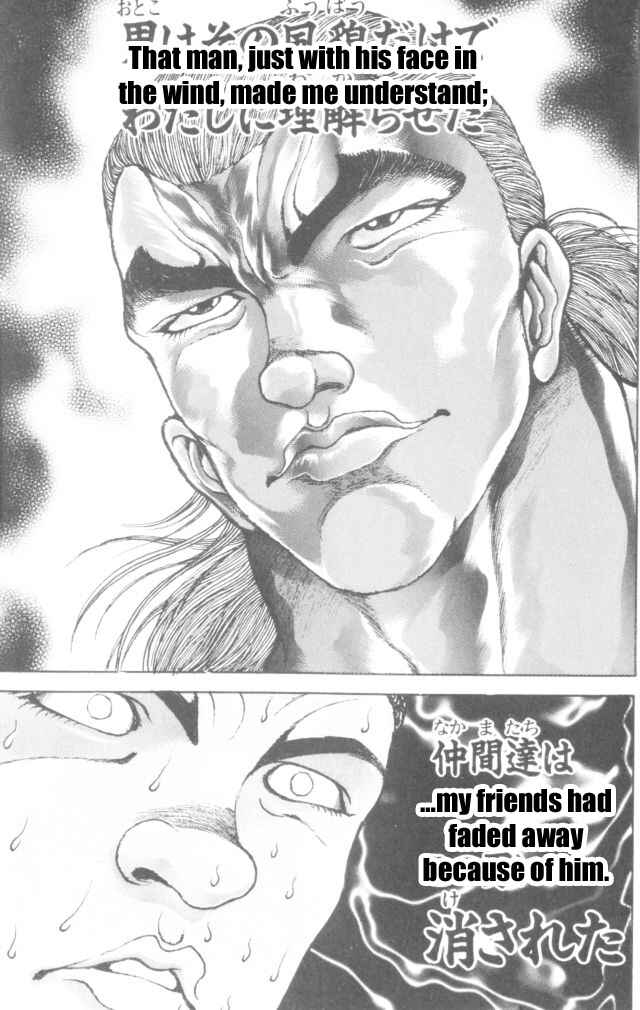 Page 16 Chapter 163 New Grappler Baki