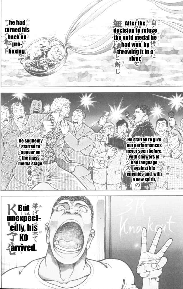 Page 2 Chapter 163 New Grappler Baki