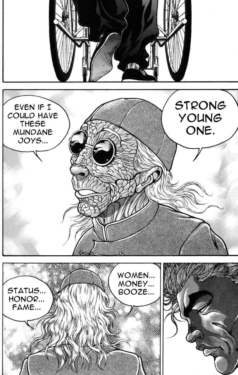 Page 17 Chapter 226 New Grappler Baki