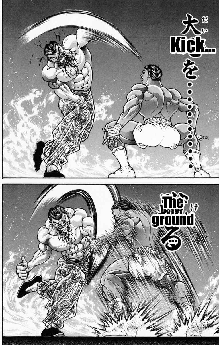 Page 11 Chapter 224 New Grappler Baki