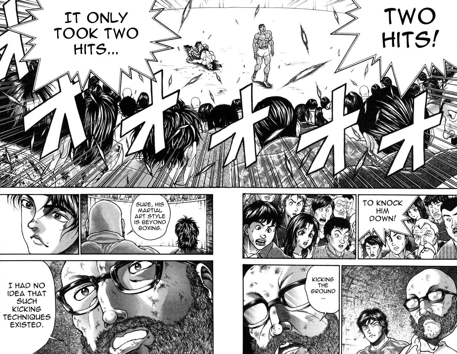 Page 17 Chapter 224 New Grappler Baki