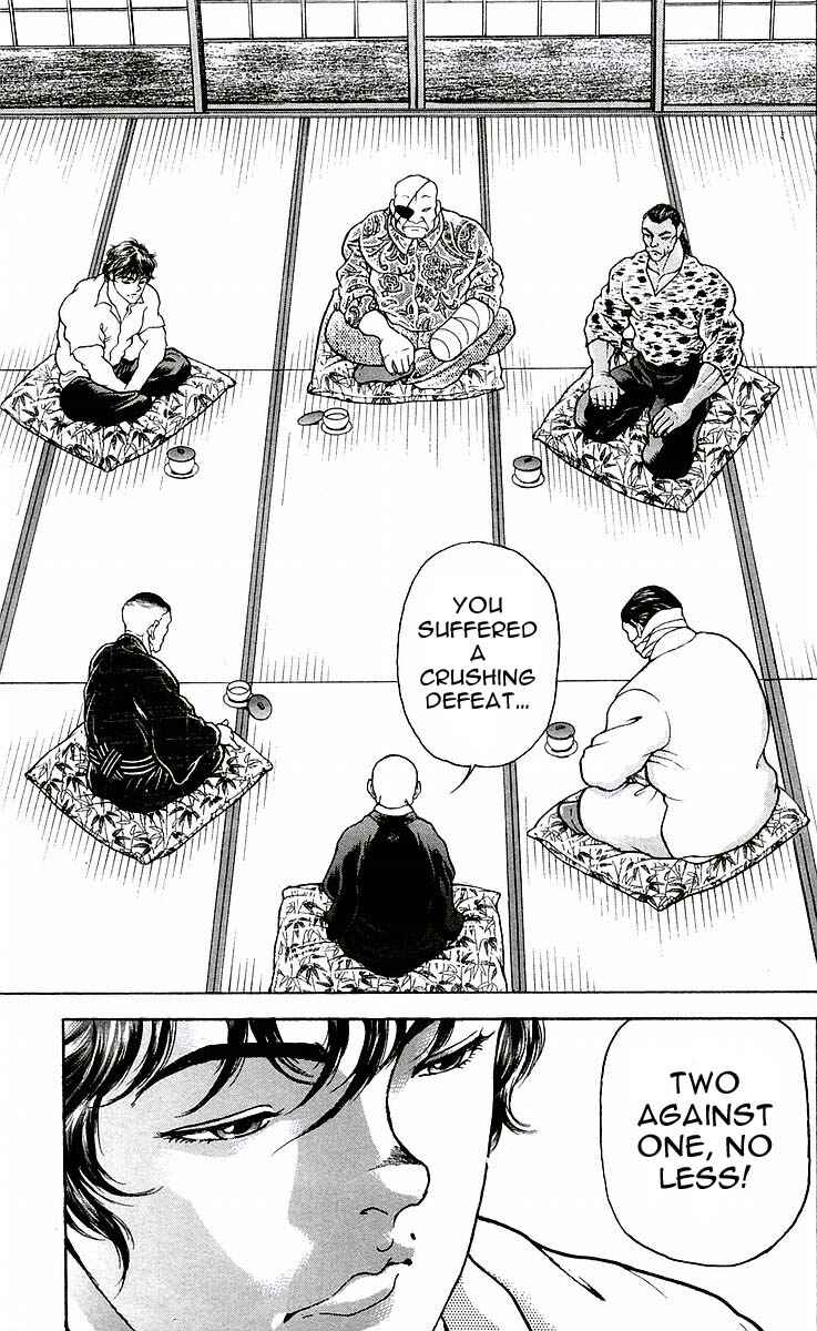 Page 3 Chapter 48 New Grappler Baki