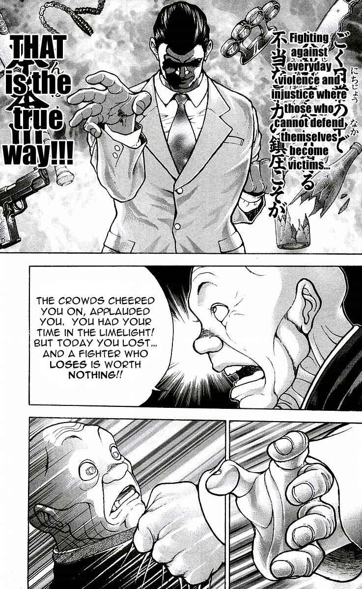 Page 7 Chapter 48 New Grappler Baki