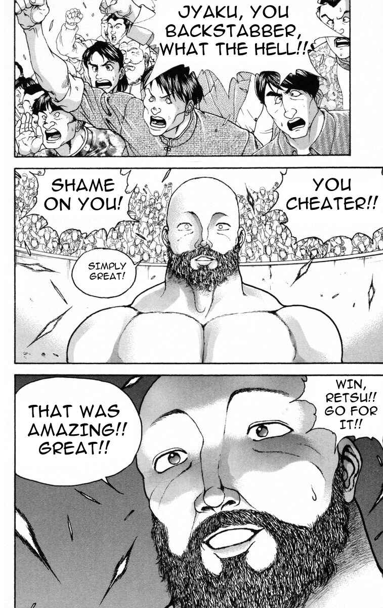 Page 13 Chapter 214 New Grappler Baki