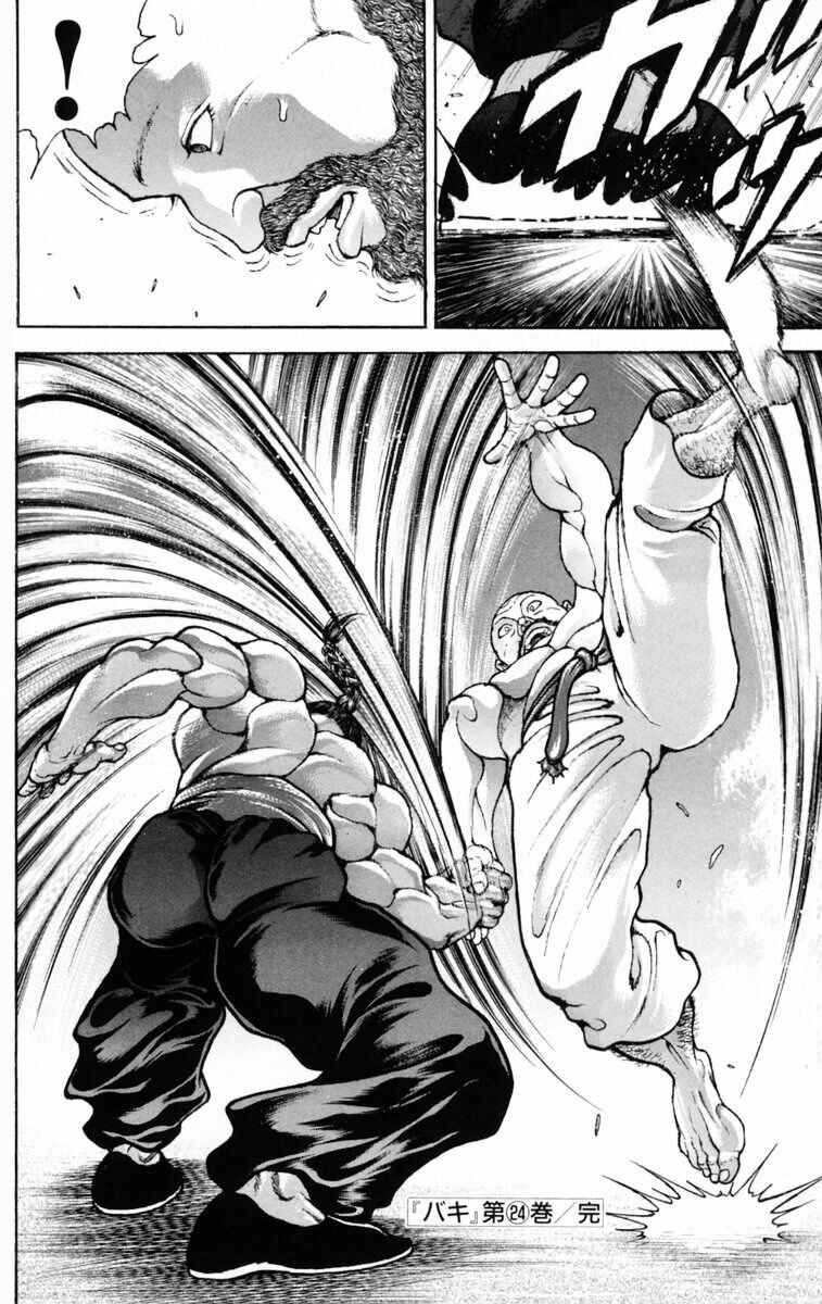Page 19 Chapter 214 New Grappler Baki