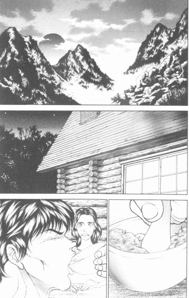 Page 15 Chapter 167 New Grappler Baki