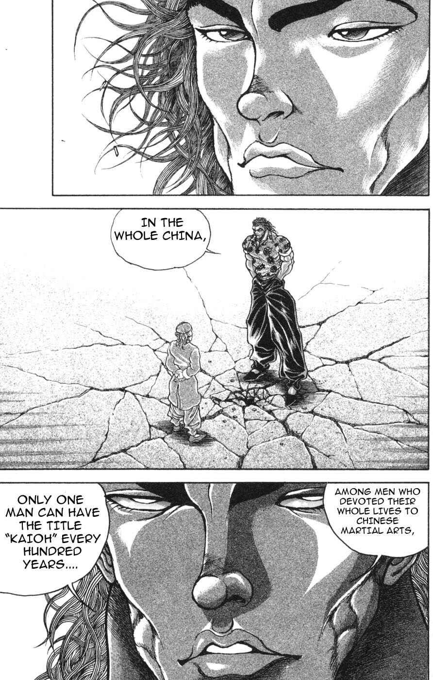 Page 11 Chapter 240 New Grappler Baki