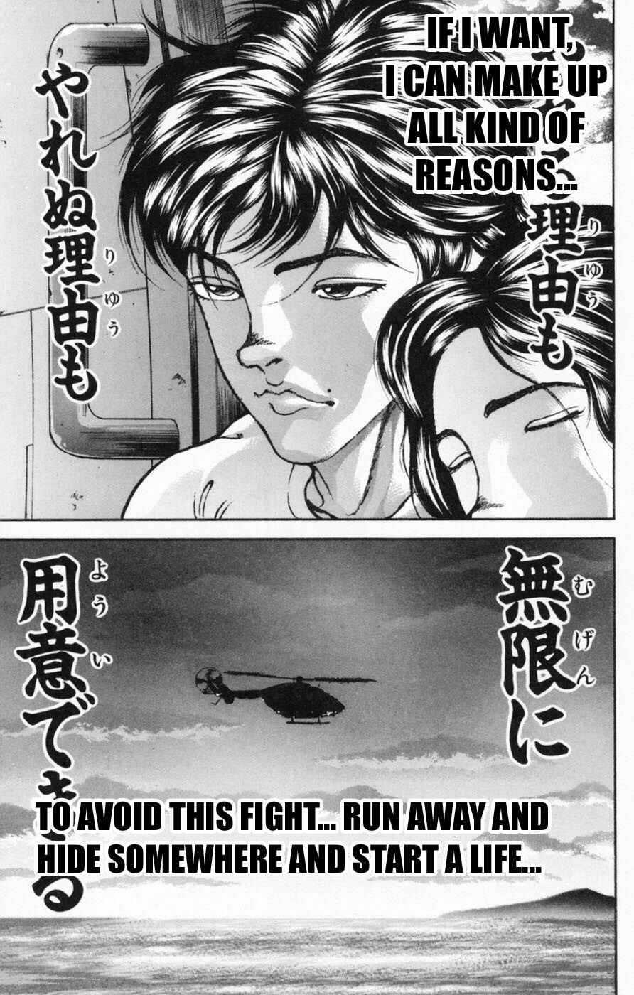 Page 19 Chapter 240 New Grappler Baki