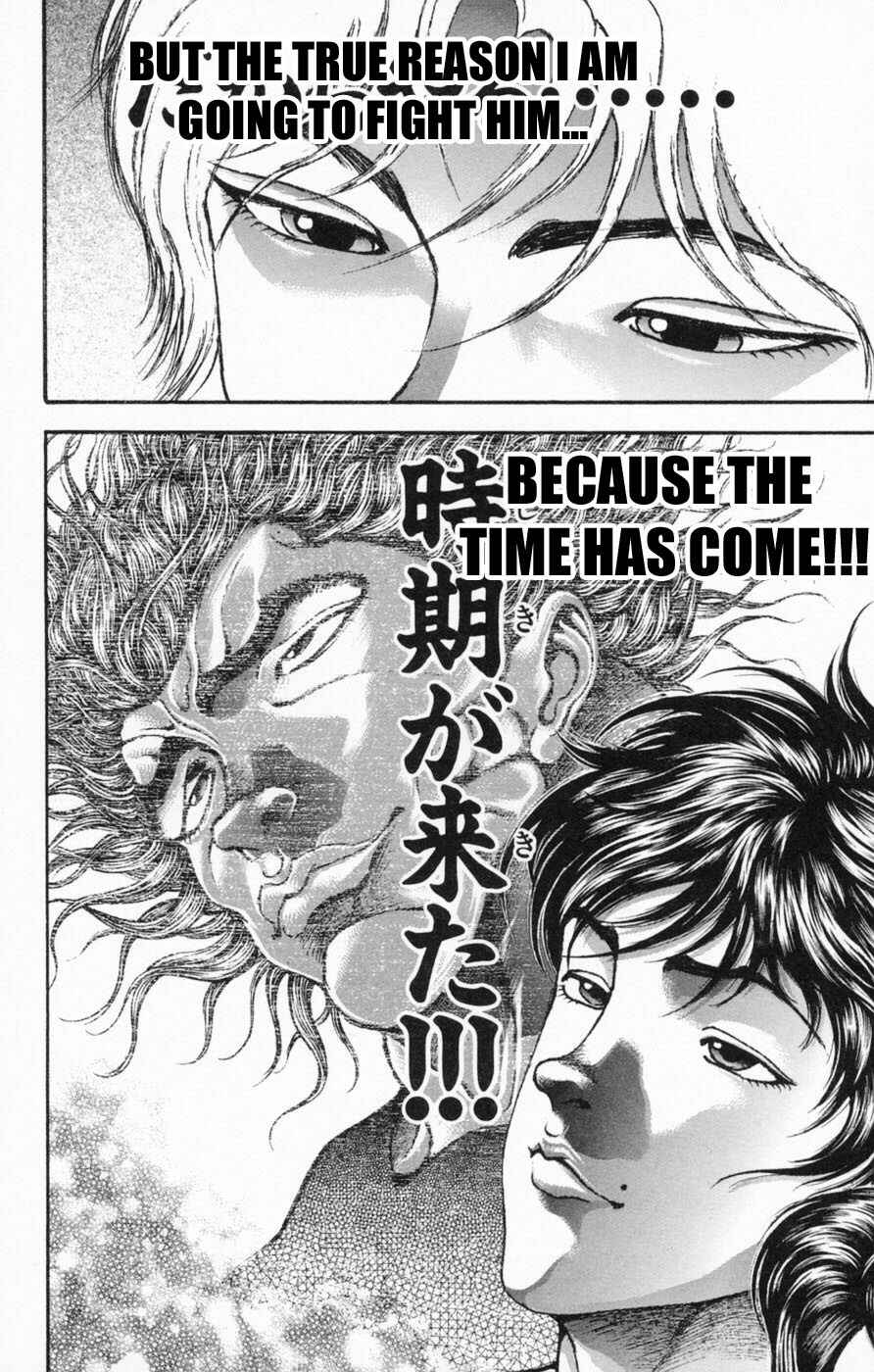 Page 20 Chapter 240 New Grappler Baki