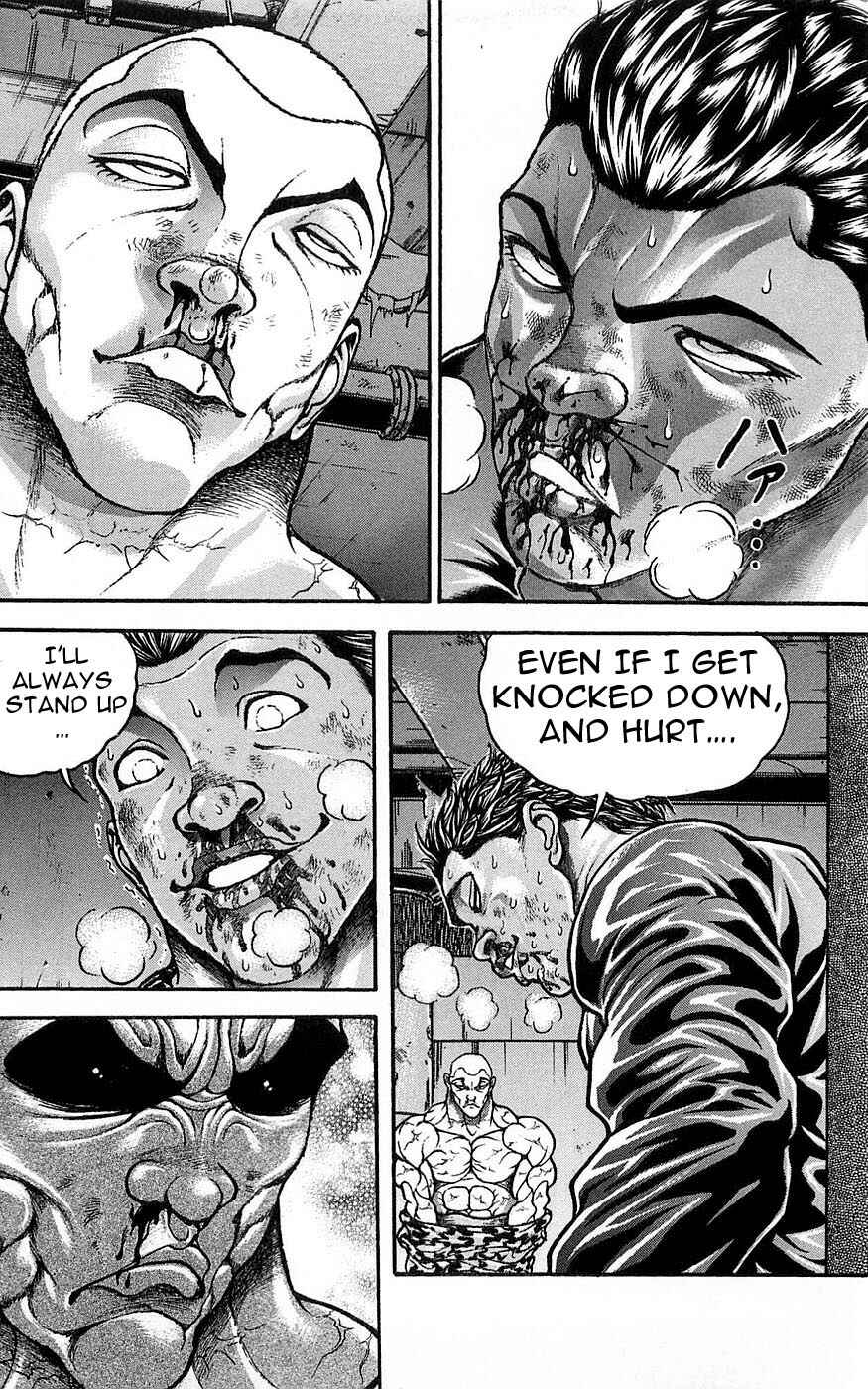 Page 7 Chapter 253 New Grappler Baki