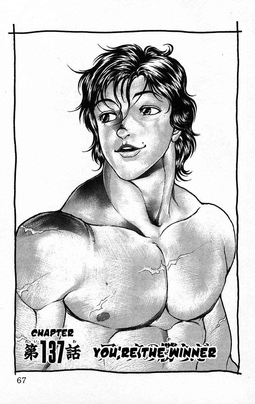 Page 1 Chapter 137 New Grappler Baki