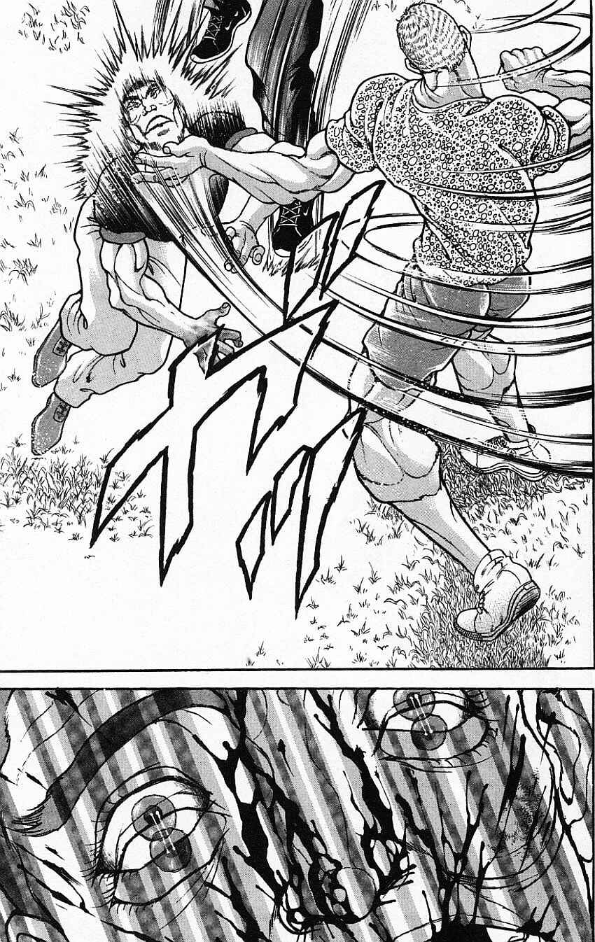Page 11 Chapter 137 New Grappler Baki