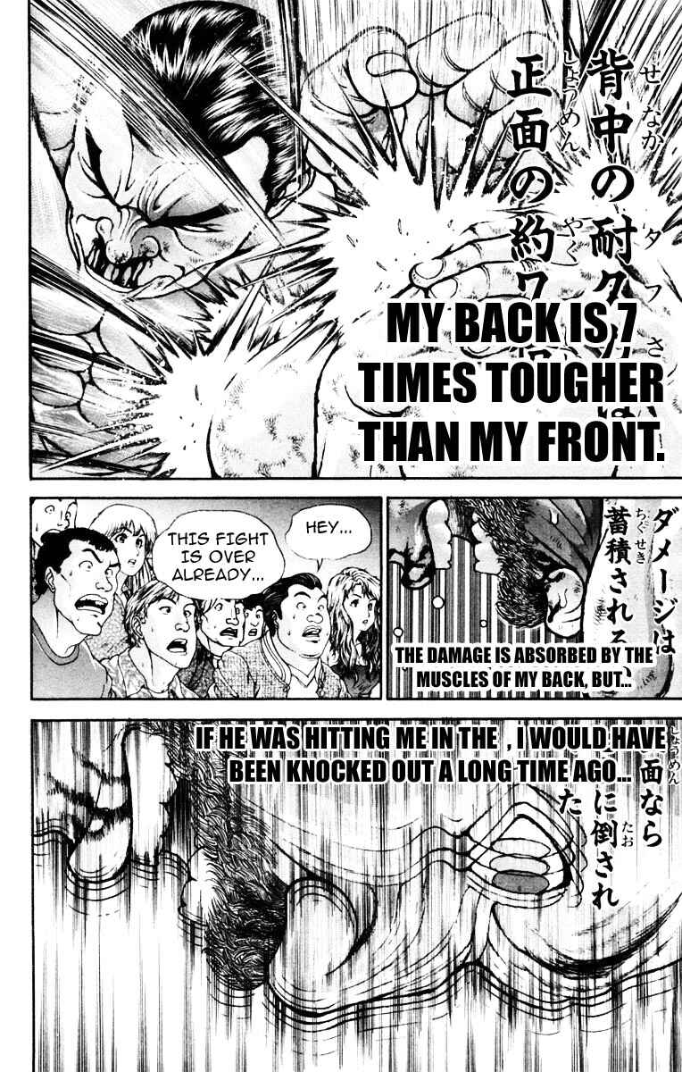 Page 10 Chapter 220 New Grappler Baki