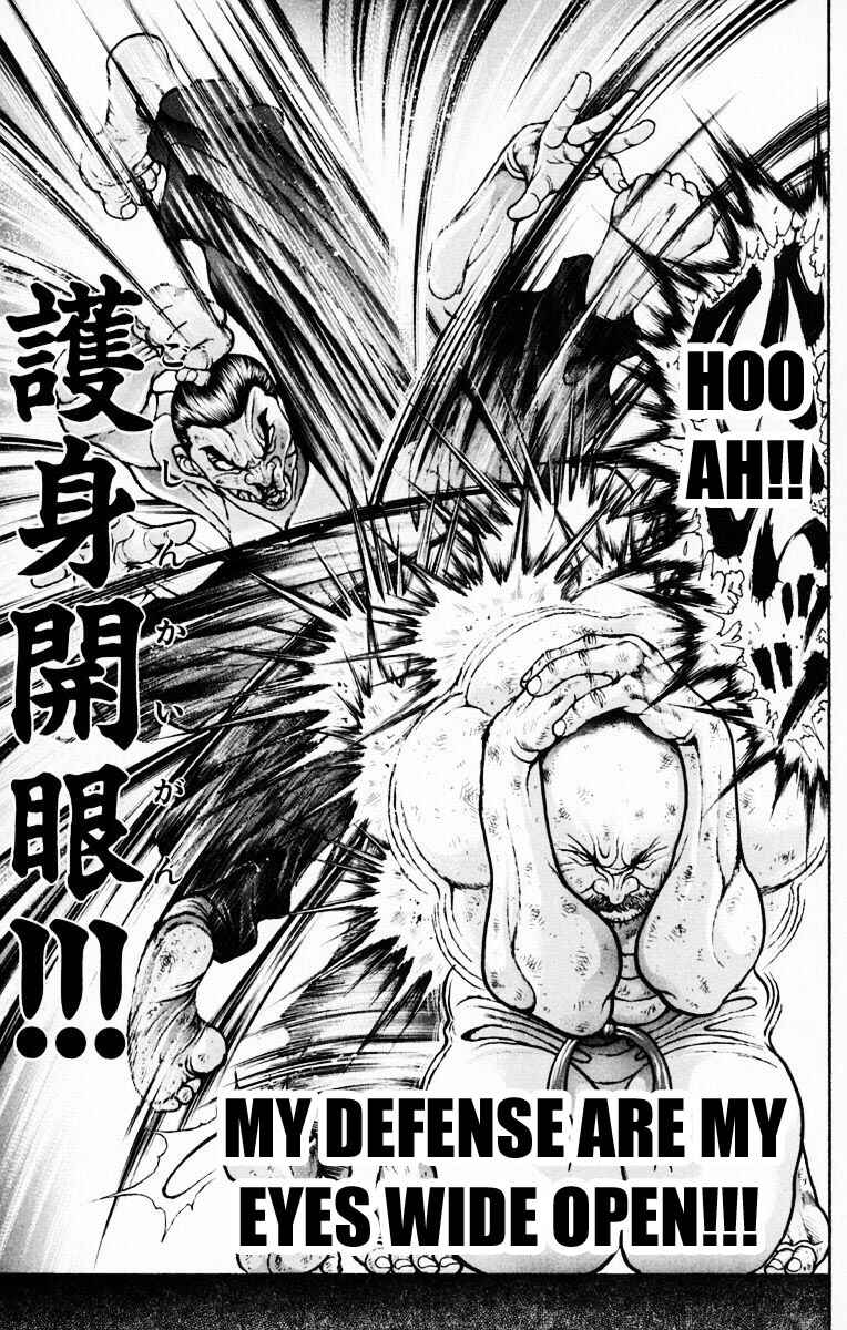 Page 11 Chapter 220 New Grappler Baki
