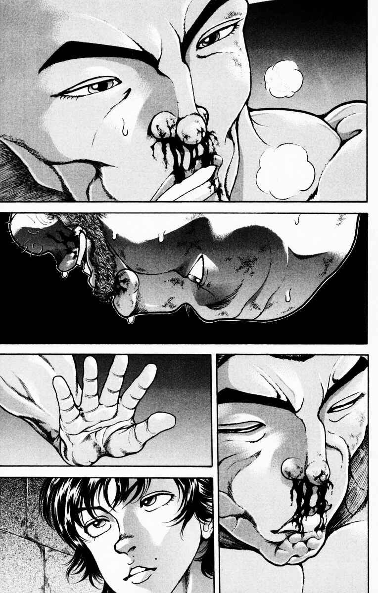 Page 13 Chapter 220 New Grappler Baki