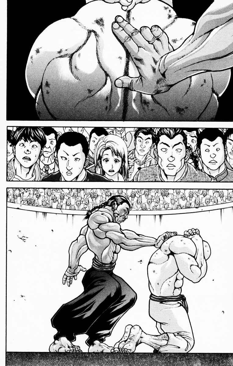 Page 14 Chapter 220 New Grappler Baki