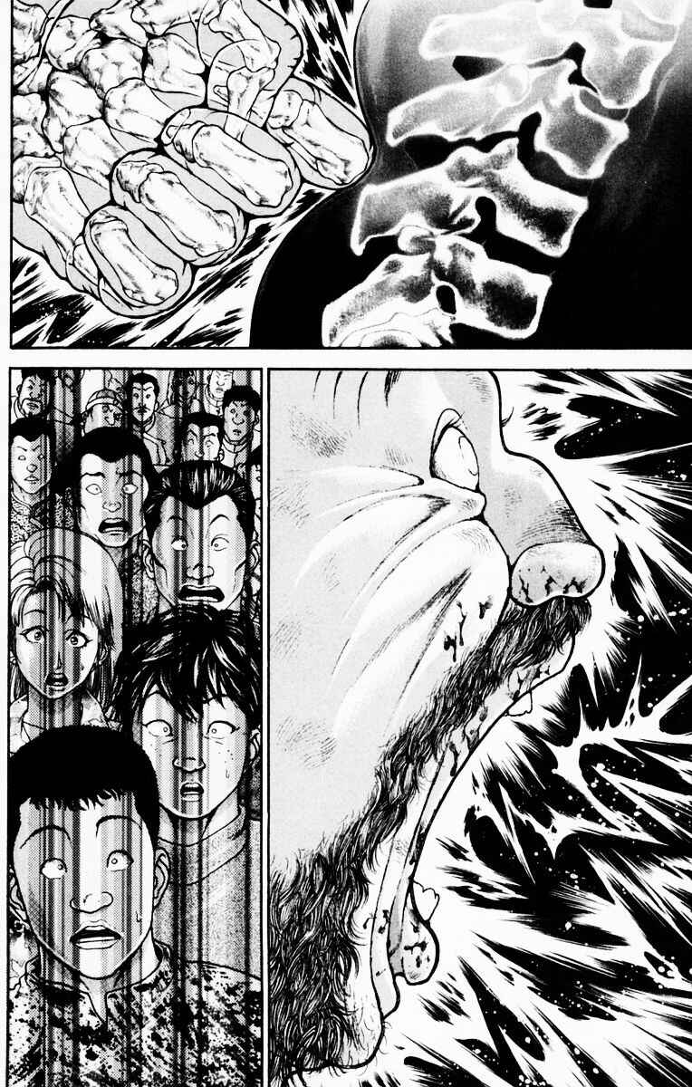 Page 16 Chapter 220 New Grappler Baki