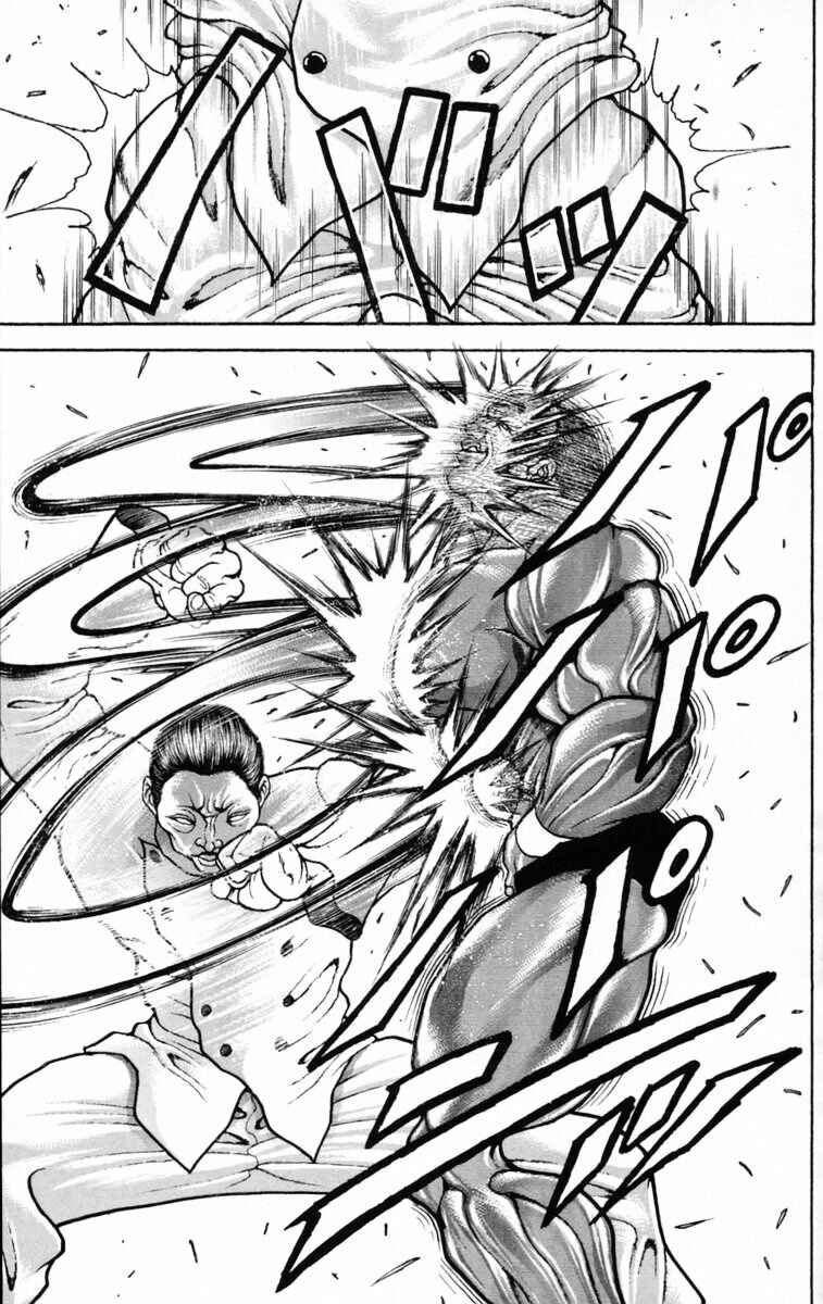 Page 15 Chapter 208 New Grappler Baki