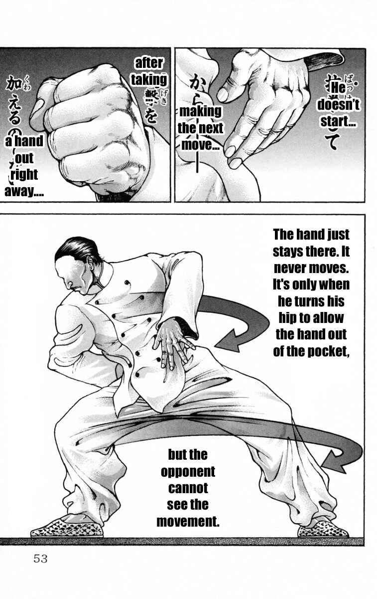 Page 5 Chapter 208 New Grappler Baki