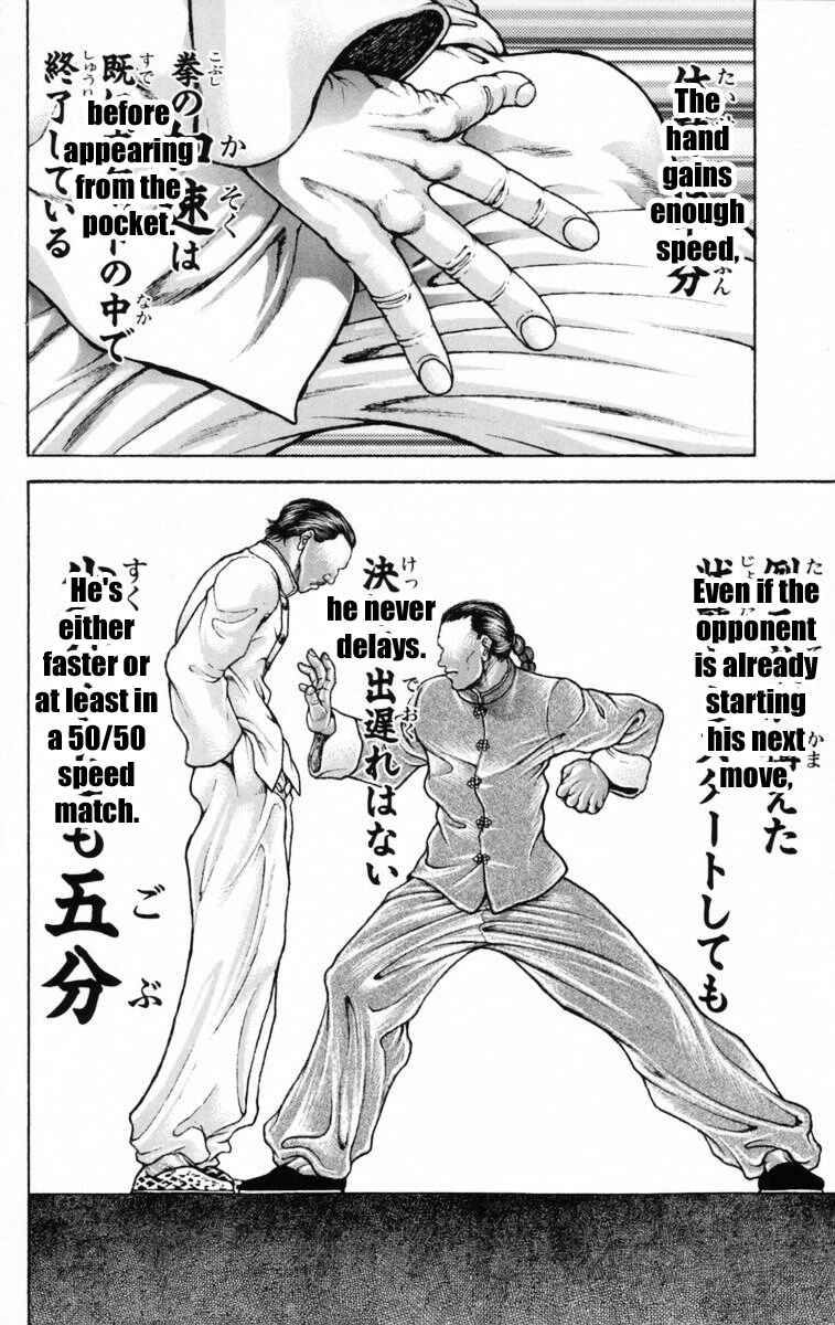 Page 6 Chapter 208 New Grappler Baki