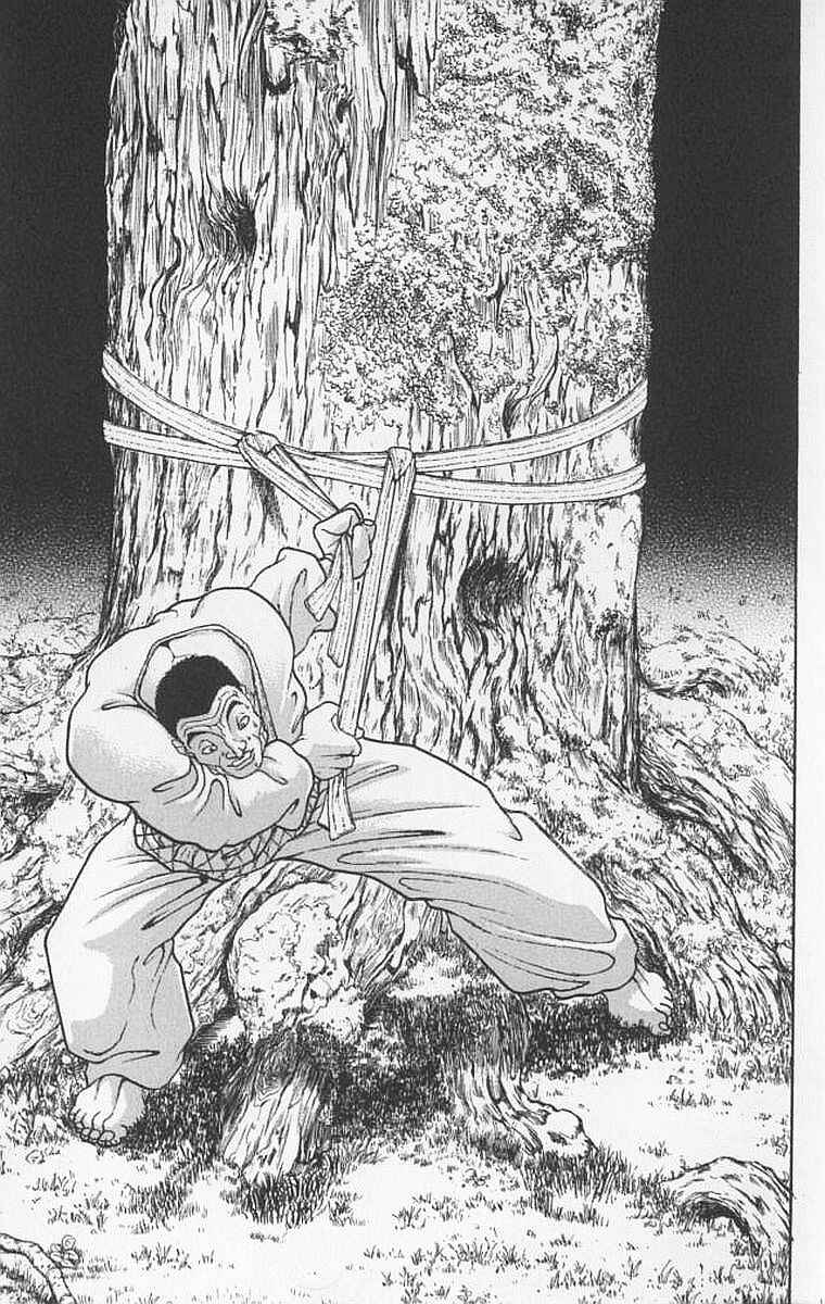 Page 13 Chapter 104 New Grappler Baki