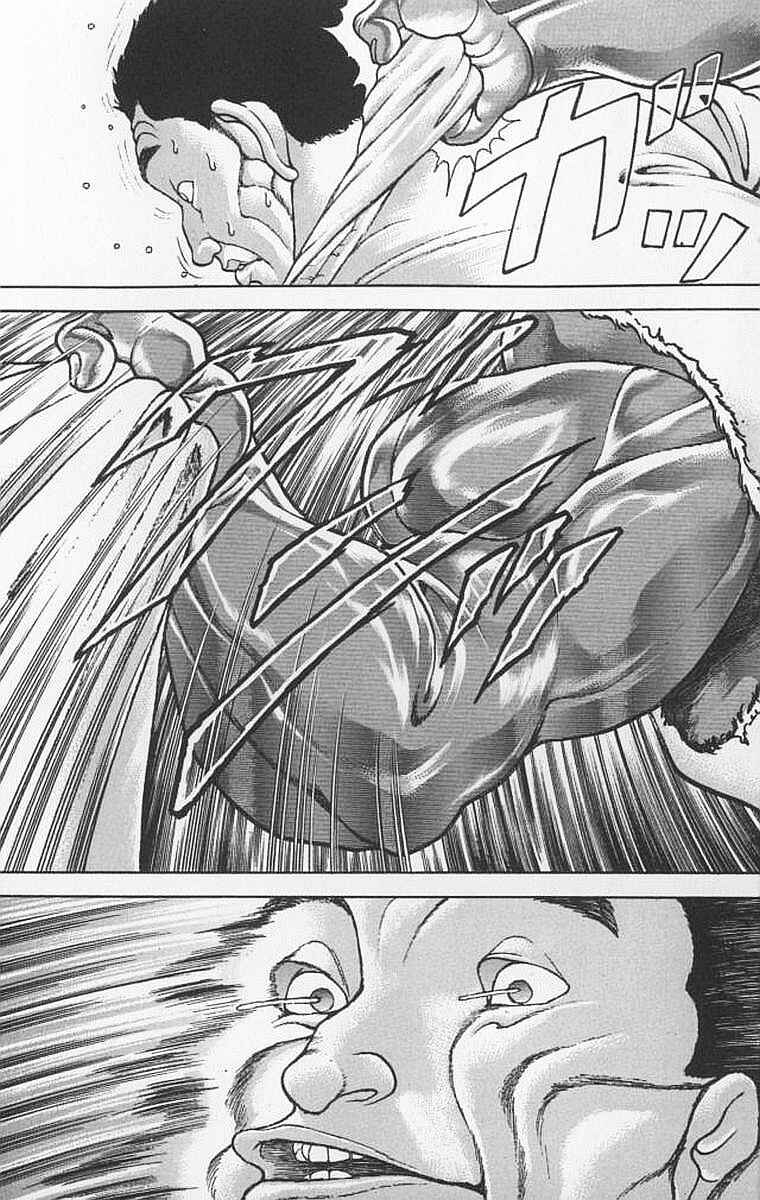 Page 14 Chapter 104 New Grappler Baki