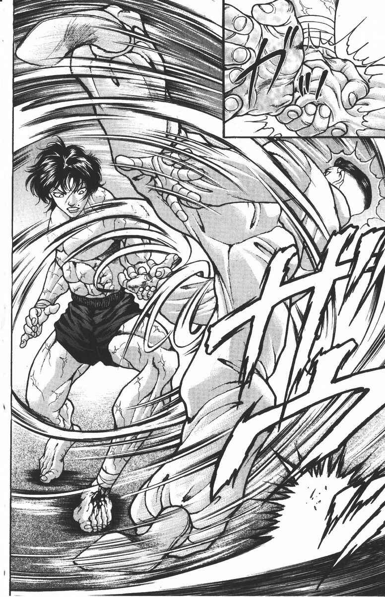 Page 12 Chapter 185 New Grappler Baki