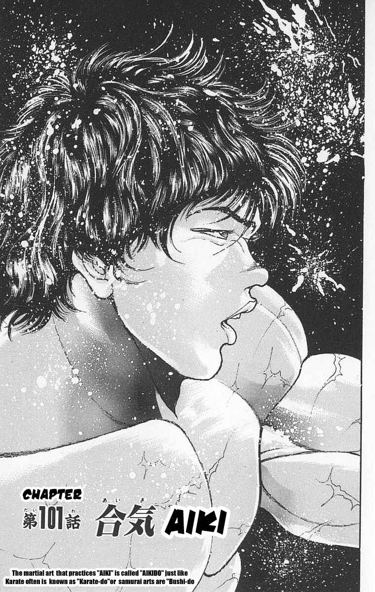 Page 1 Chapter 101 New Grappler Baki