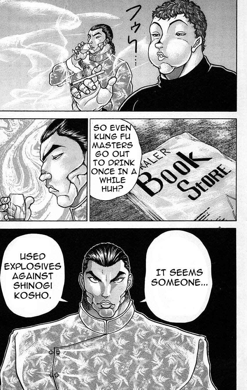 Page 15 Chapter 117 New Grappler Baki