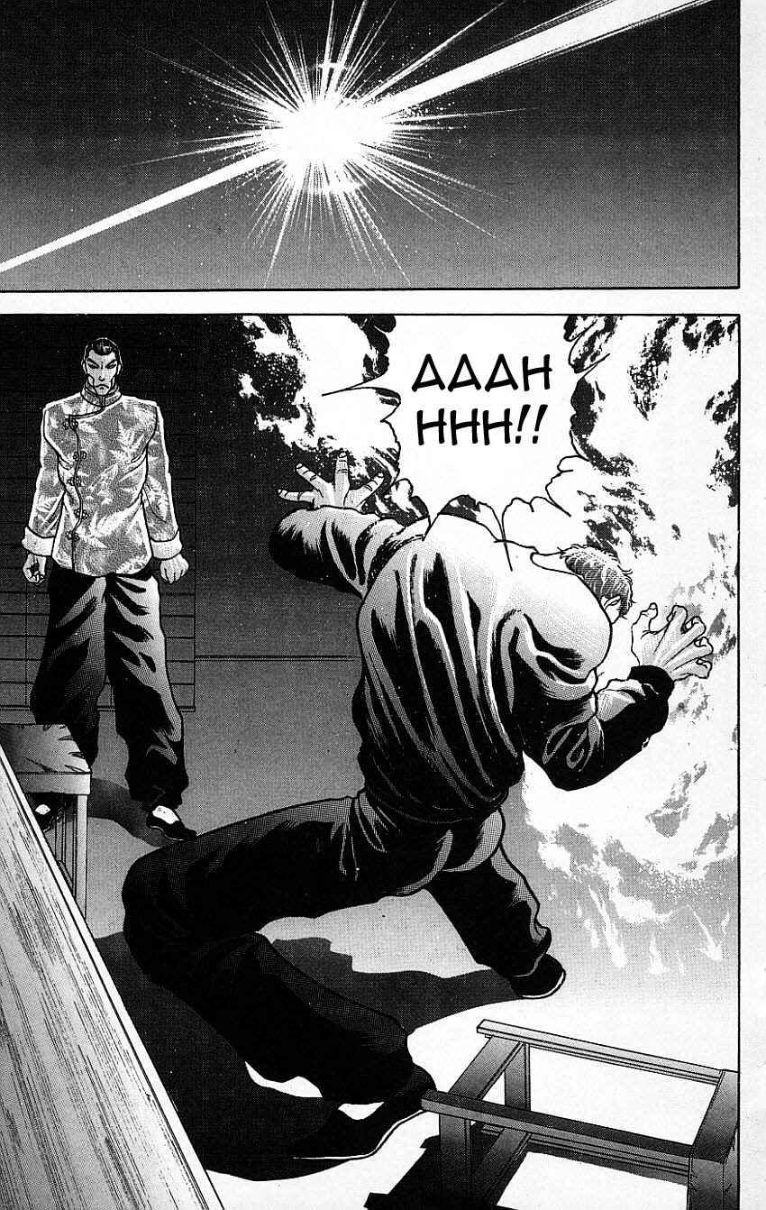 Page 19 Chapter 117 New Grappler Baki