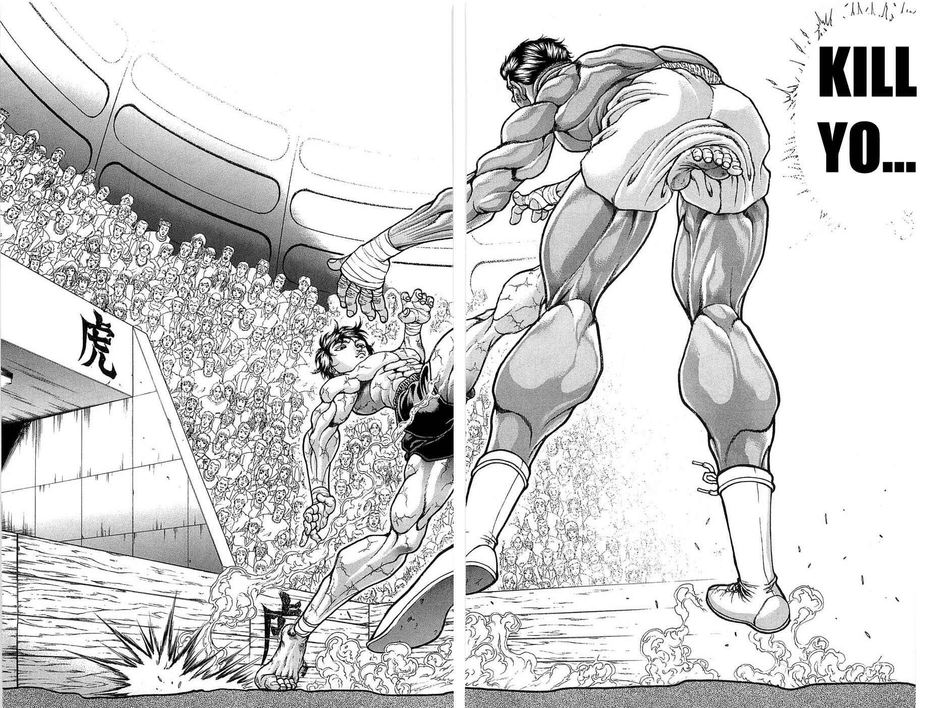Page 12 Chapter 271 New Grappler Baki
