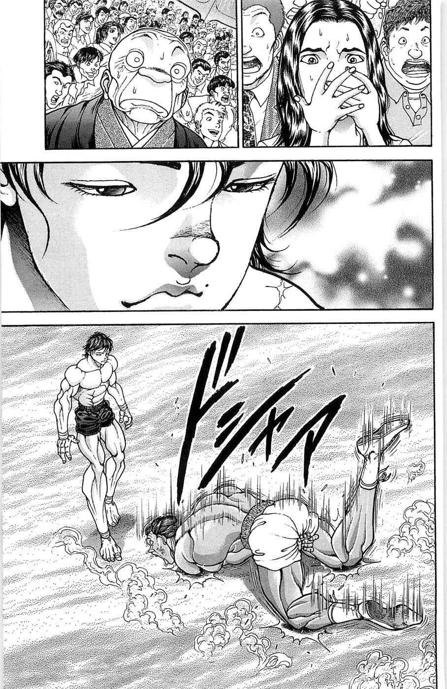 Page 14 Chapter 271 New Grappler Baki
