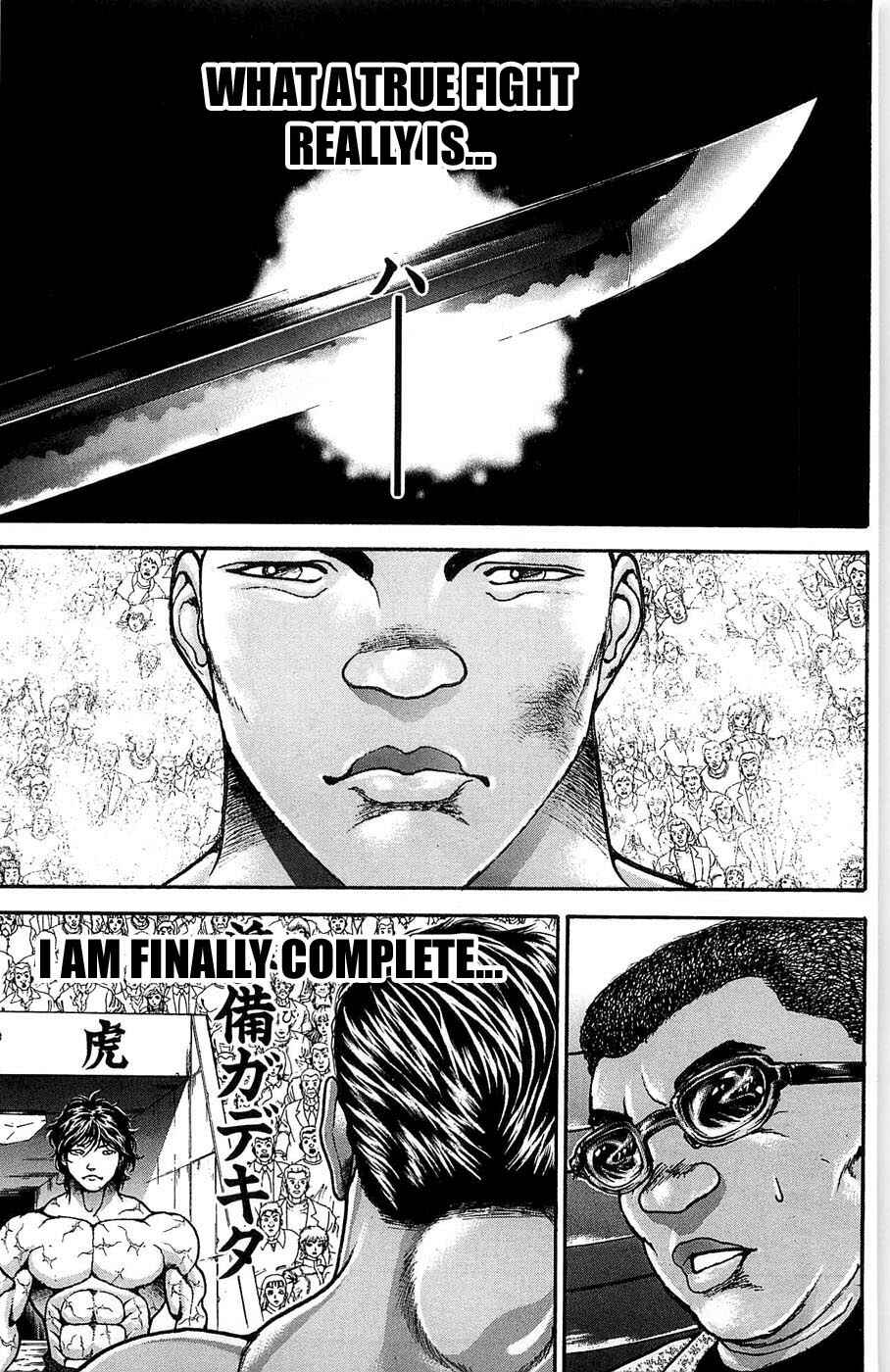 Page 7 Chapter 271 New Grappler Baki