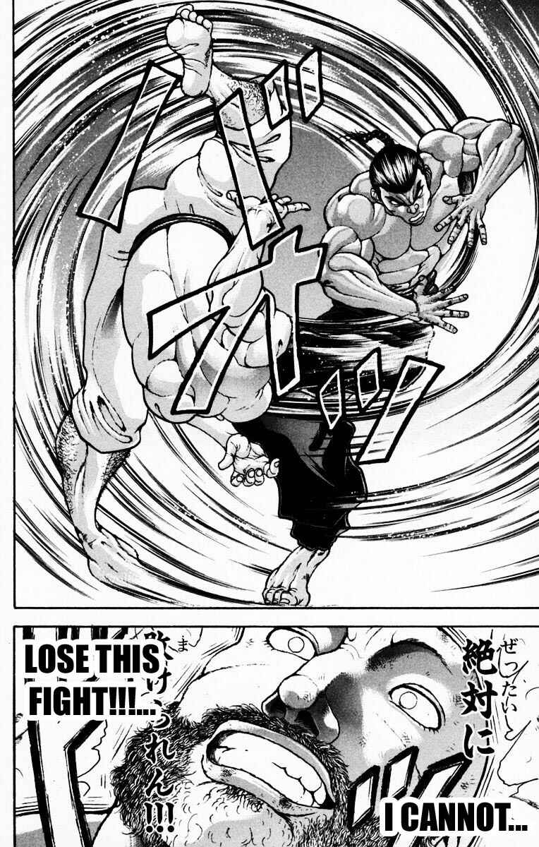 Page 20 Chapter 217 New Grappler Baki