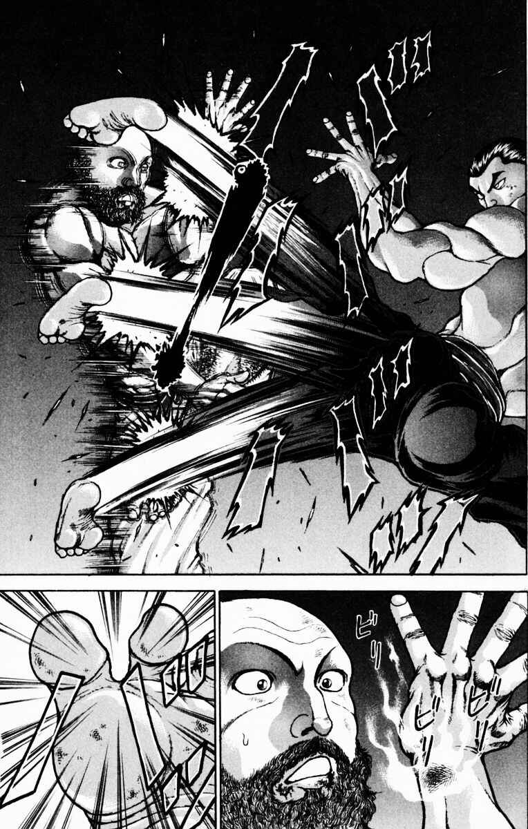 Page 5 Chapter 217 New Grappler Baki