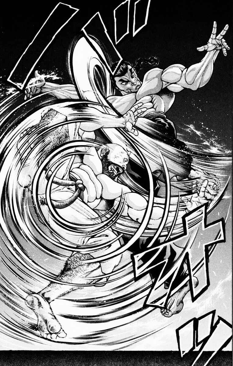 Page 7 Chapter 217 New Grappler Baki