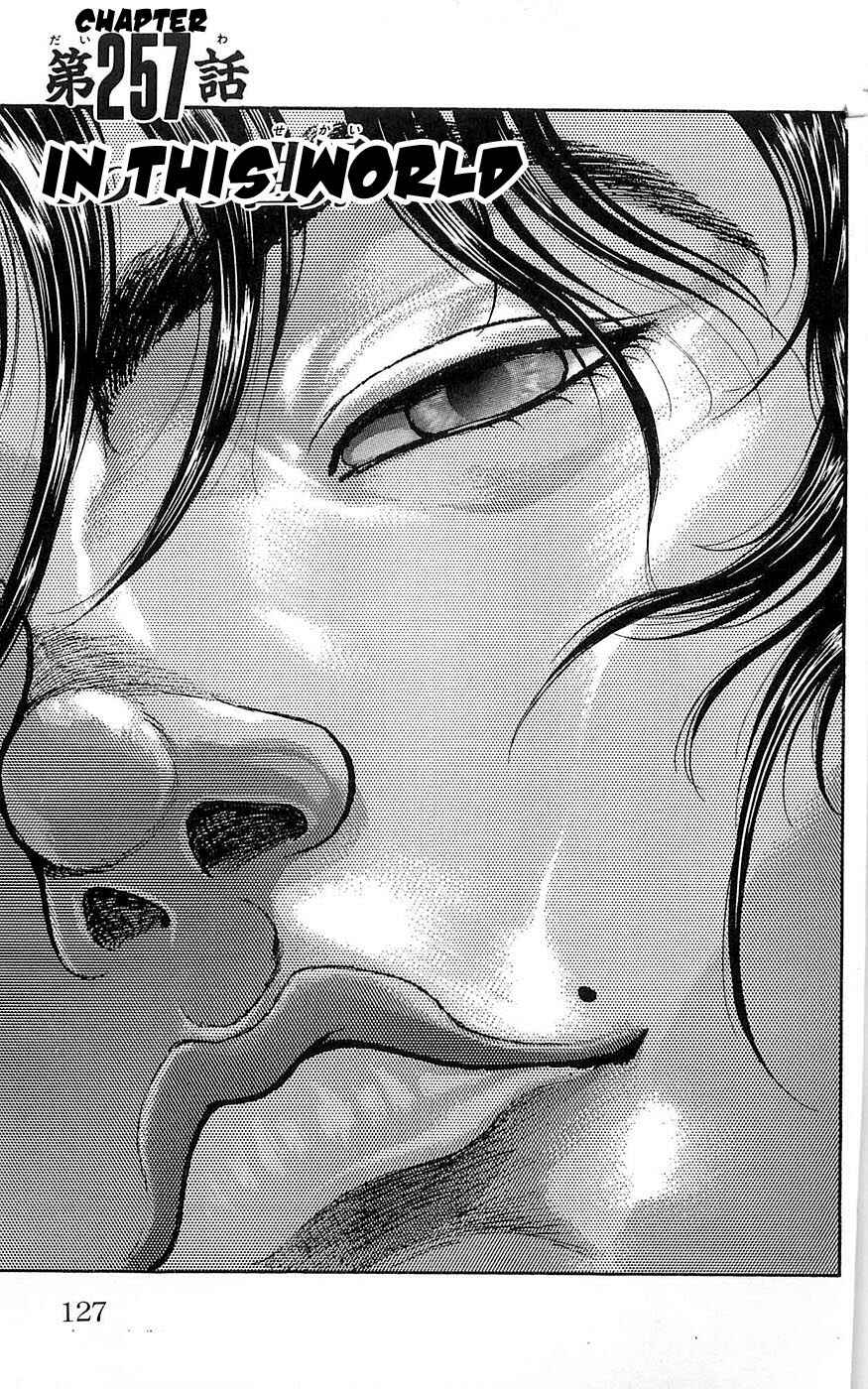 Page 1 Chapter 257 New Grappler Baki