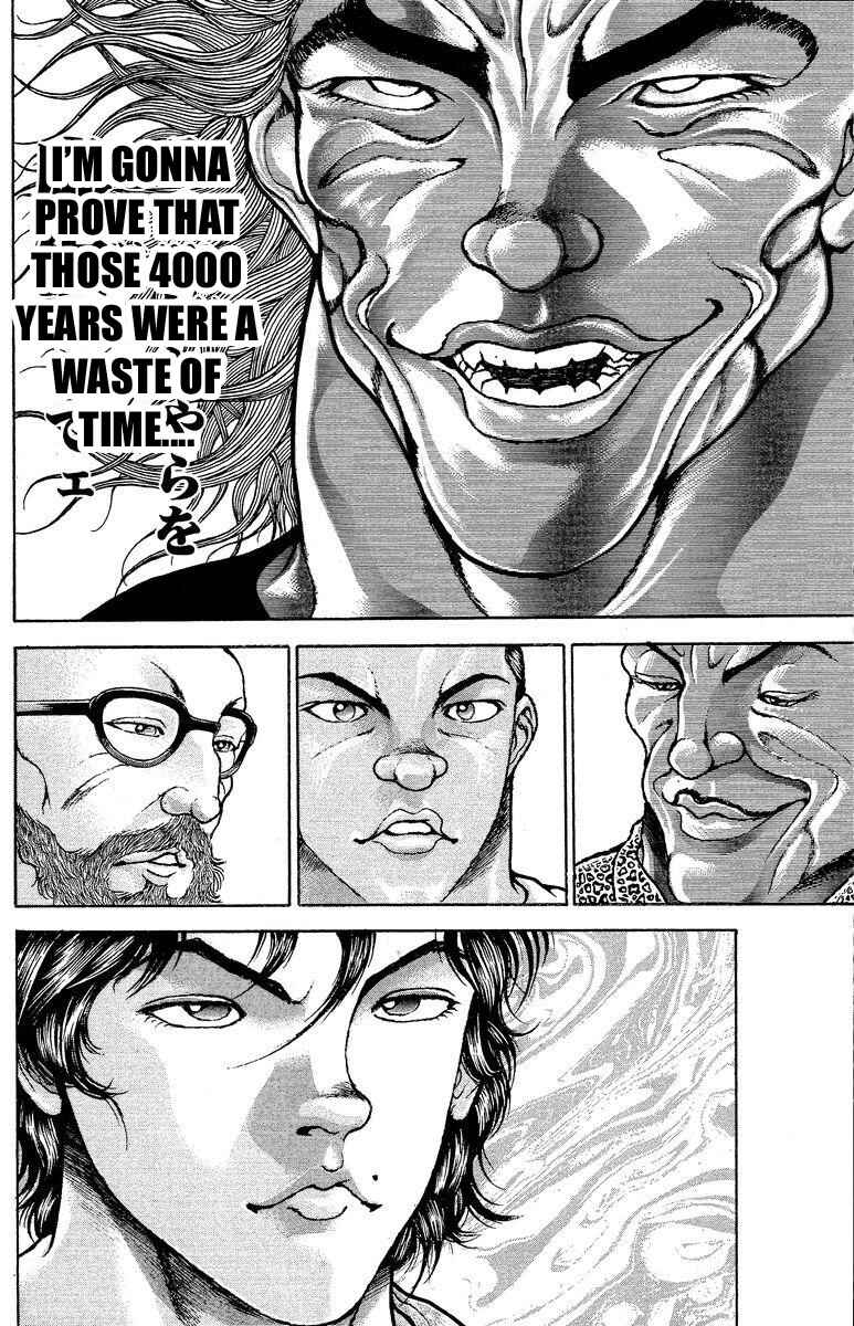 Page 15 Chapter 203 New Grappler Baki