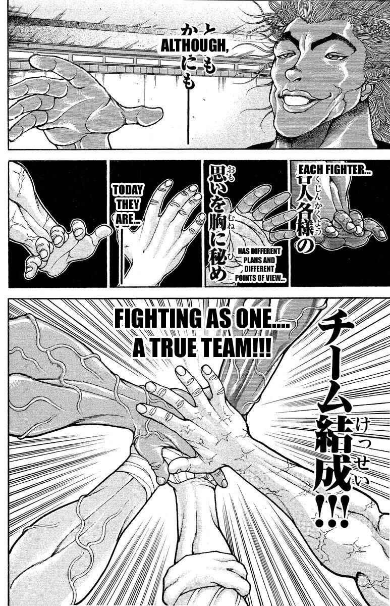 Page 19 Chapter 203 New Grappler Baki