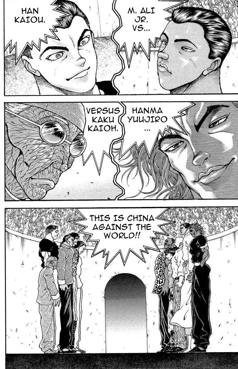 Page 4 Chapter 203 New Grappler Baki