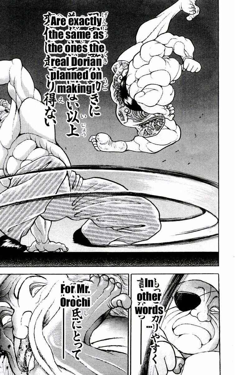 Page 10 Chapter 77 New Grappler Baki