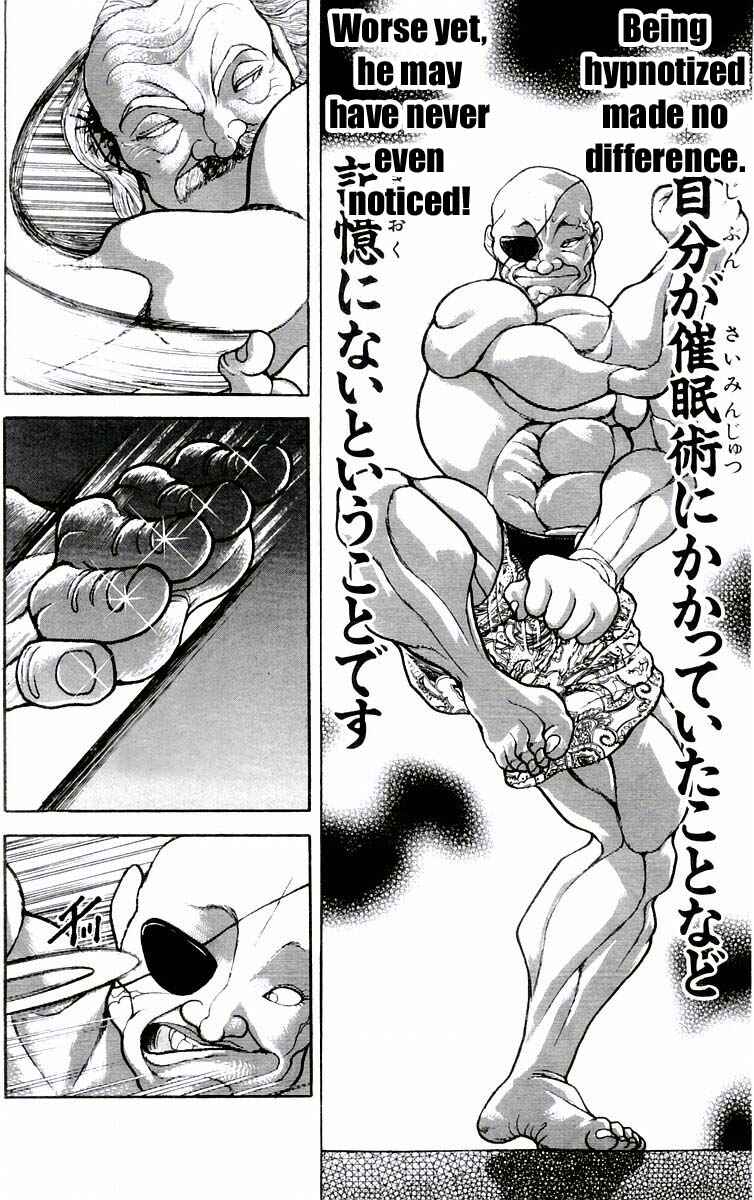 Page 11 Chapter 77 New Grappler Baki