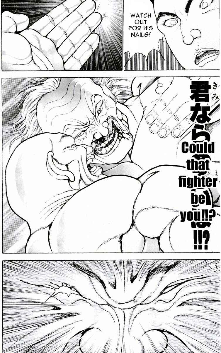 Page 13 Chapter 77 New Grappler Baki