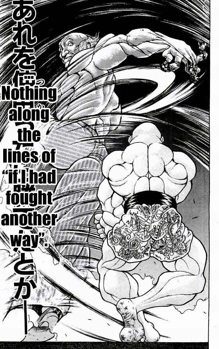 Page 16 Chapter 77 New Grappler Baki