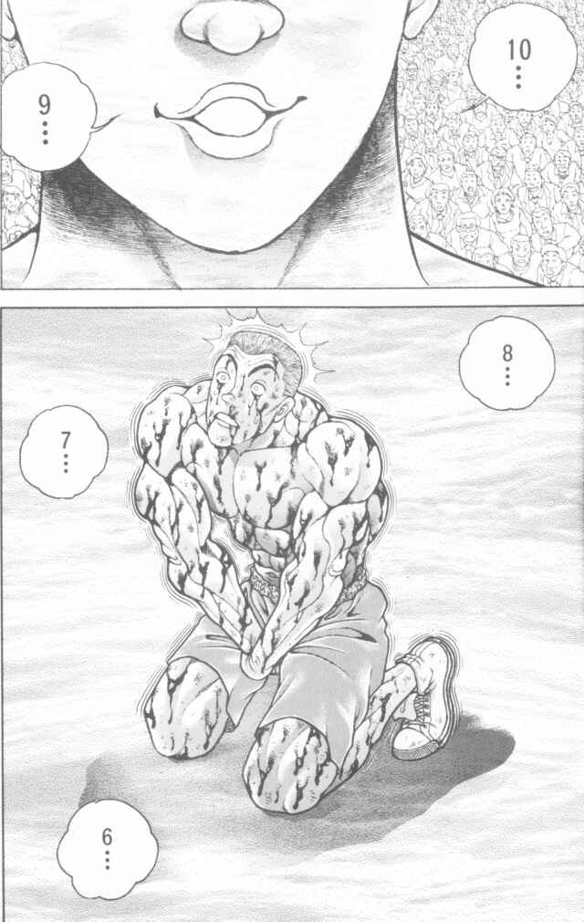 Page 2 Chapter 154 New Grappler Baki