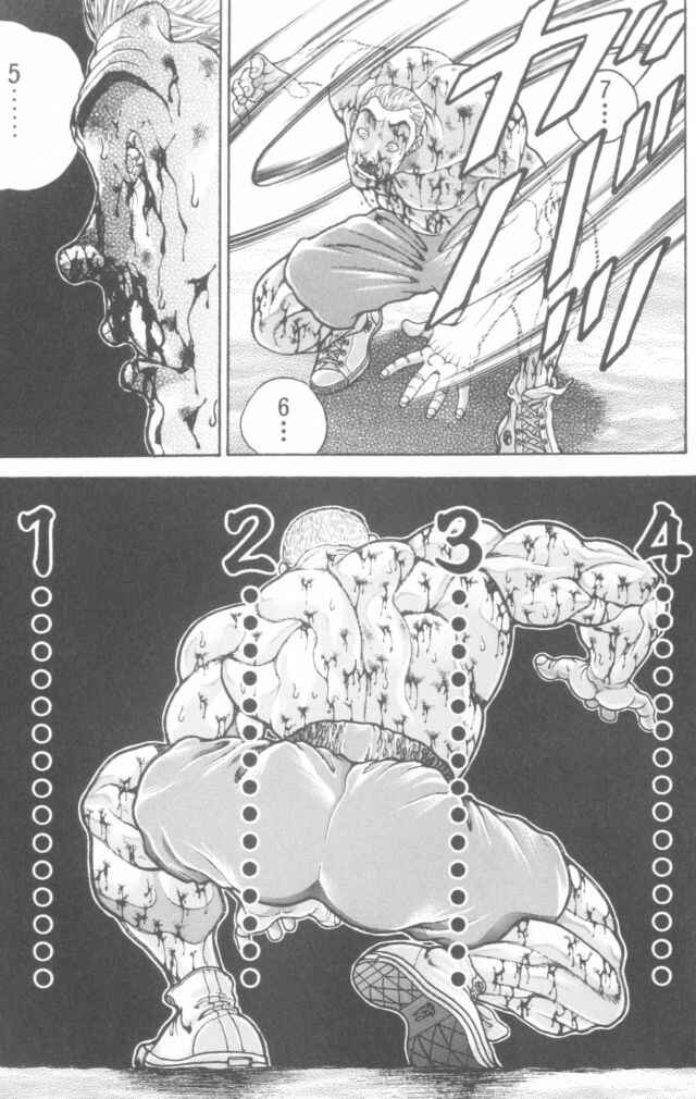 Page 6 Chapter 154 New Grappler Baki