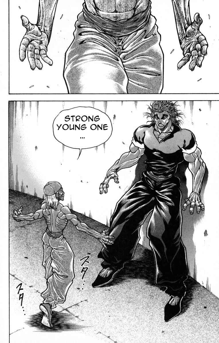 Page 12 Chapter 231 New Grappler Baki